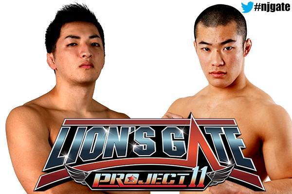 4月10日(火)新宿大会の全カード決定！】永田＆海野が吉田＆浅川と激突