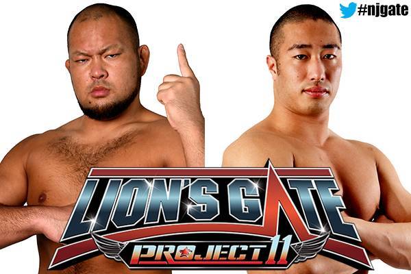 4月10日(火)新宿大会の全カード決定！】永田＆海野が吉田＆浅川と激突