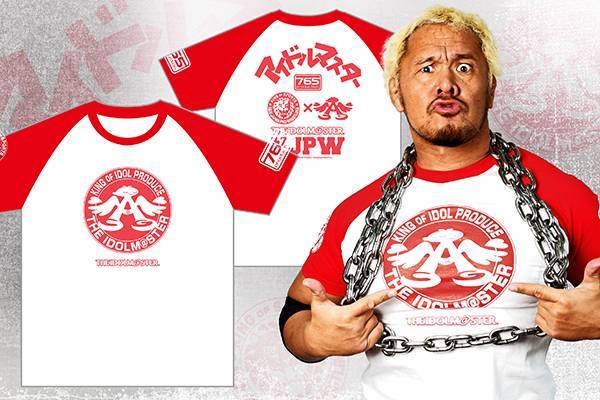 Njpw アイマスコラボ実現 4 1両国で特別販売 新日本プロレス アイドルマスター コラボtシャツ が完成 新日本プロレスリング