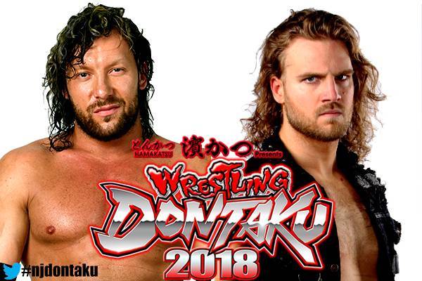 お急ぎ下さい！前売券は“5月2日（水）”で販売終了！】メインはケニーvs