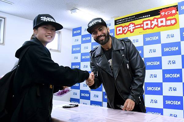 NJPWグレイテストミュージックⅥ』の発売を記念してロッキー