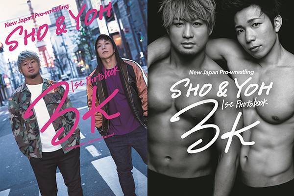 男性写真集　Amazon限定版)DVD付)新日本プロレス SHO＆YOHフォトブック 「3K」 Amazon限定生写真付 b828x800l.webp?key=