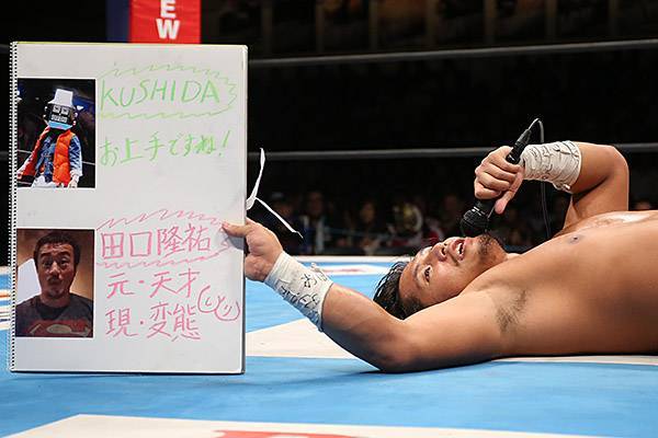 ファイヤープロレスリング ワールドPresents BEST OF THE SUPER Jr.25