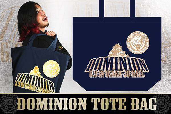 闘魂SHOP通販&水道橋店、HMV心斎橋で先行発売!!『DOMINION 6.9 ラージ