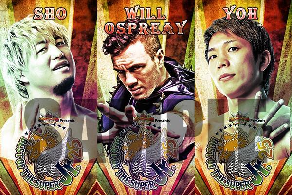 ファイヤープロレスリング ワールドPresents BEST OF THE SUPER Jr.25