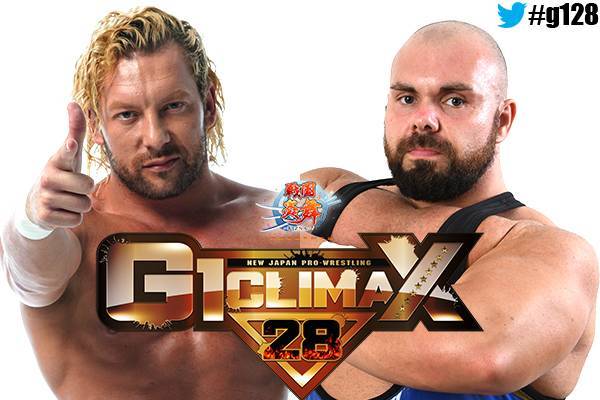 新日本プロレスリング　G-1　CLIMAX 20th ANNIVERSARY Amazon.co.jp: G1 CLIMAX 20周年記念DVD-BOX 1991-2010 [DVD