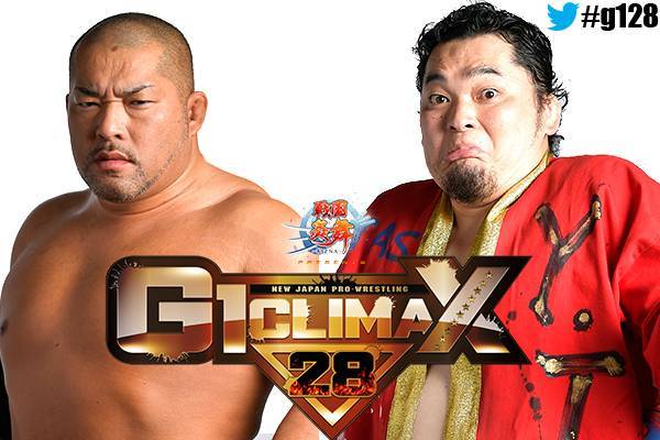 新日本プロレスリング　G-1　CLIMAX 20th ANNIVERSARY Amazon.co.jp: 20th Anniversary G1 CLIMAX XX -3Dスペシャル