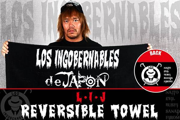 7月14日（土）大田区大会から発売！L・I・Jのスポーツタオル・キッズ