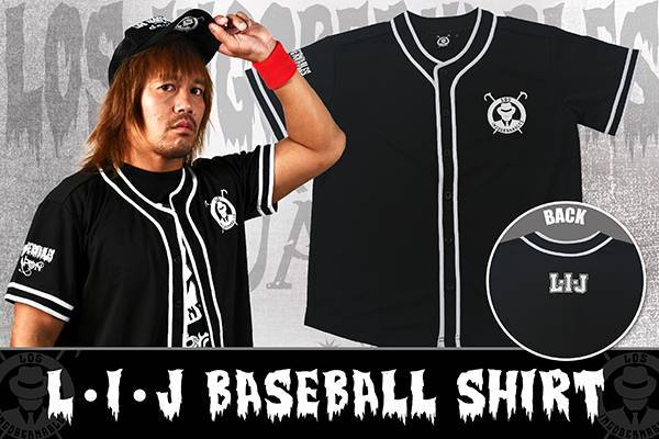 7月14日（土）大田区大会から発売！L・I・Jのスポーツタオル・キッズ