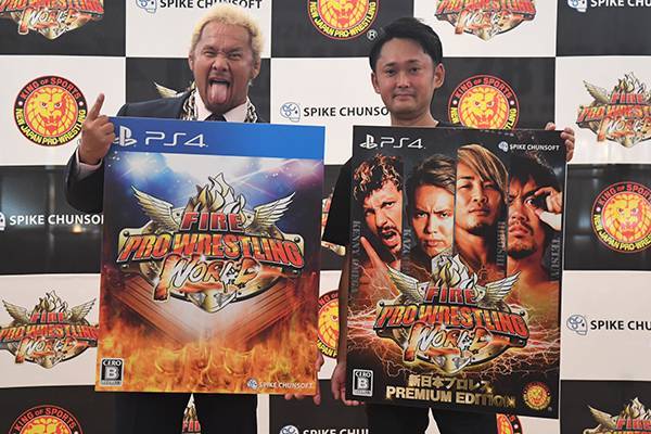 G128】「ファイヤープロレスリング ワールド」で『G1 CLIMAX 28』を
