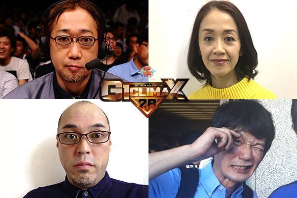 百貨店福袋 開幕目前!!】関係者が『G1 CLIMAX 28』を徹底予想!! “GK”金沢 食器