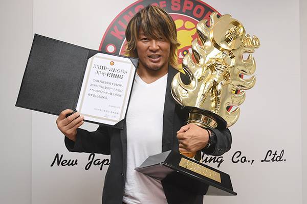 G128】『G1』覇者・棚橋が1.4東京ドームIWGP挑戦権利証を獲得！ 完全