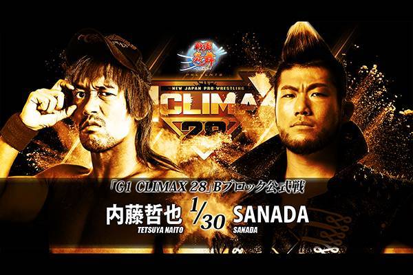 新日本プロレス♫ 新日本プロレスリング株式会社 (@njpw1972) / X