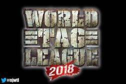 World Tag League 2018 特設 2018 11 17 2018 12 9 新日本プロレスリング