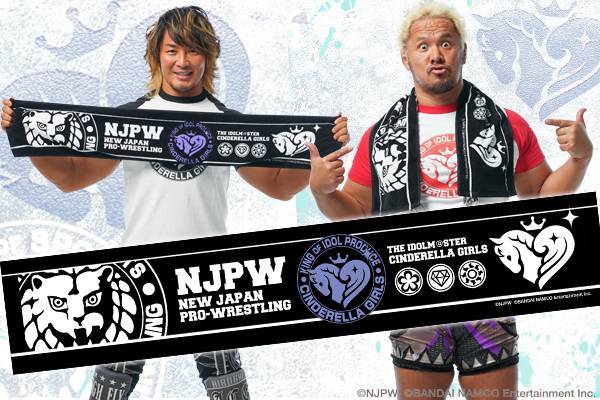 アソビストア」で受注予約受付中!!】アイドルマスターシンデレラ