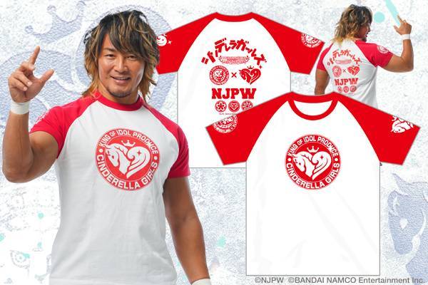 アソビストア」で受注予約受付中!!】アイドルマスターシンデレラ