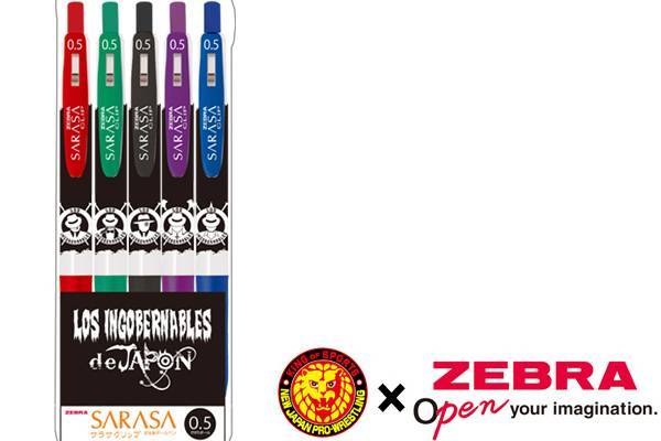 新学期も頑張ろう！大人気のZEBRAコラボ文具に『L・I・J