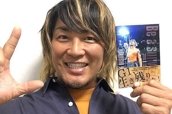 9月1日 土 昼12時 スマホサイト会員に 大プレゼント祭り 棚橋弘至のミニ写真集 G1 看板 ヒロムのパーカータオルなど盛りだくさん 新日本プロレスリング