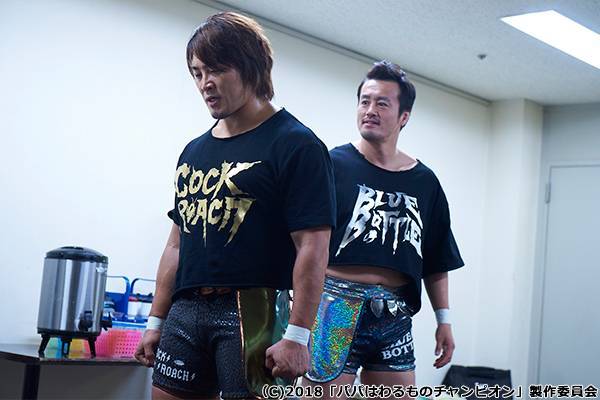 【未開封】『棚橋弘至主演 パパは悪者チャンピオン団体Tシャツ』Lサイズ hp-papawarutee5.jpg