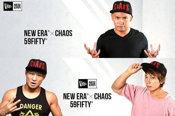 NEW ERA®×NJPW】ニューエラと新日本プロレスの“コラボキャップ
