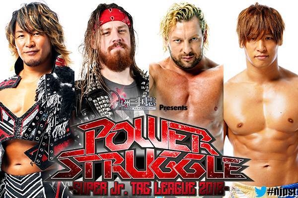 11月3日（土・祝）大阪大会の主要カード決定！】ジェリコvsEVILのIC