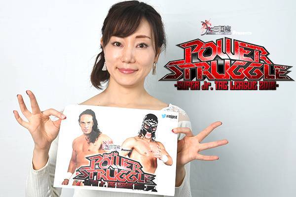 CMLL ボラドールjrフィギュア　メキシコ製 ボラドールJr.（CMLL）試合用マスク 新日本プロレス - メルカリ