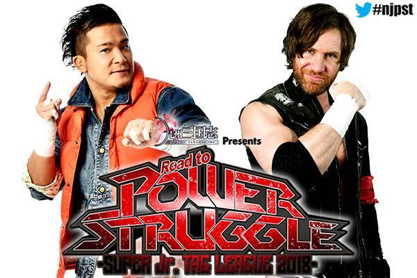Super Jr の出場チーム決定 Bushi 鷹木 Kushida セイビン ボラドール ソベラーノも来襲 新日本プロレスリング Super Jr の出場チーム決定 Bushi 鷹木 Kushida セイビン ボラドール ソベラーノも来襲 新日本プロレスリング