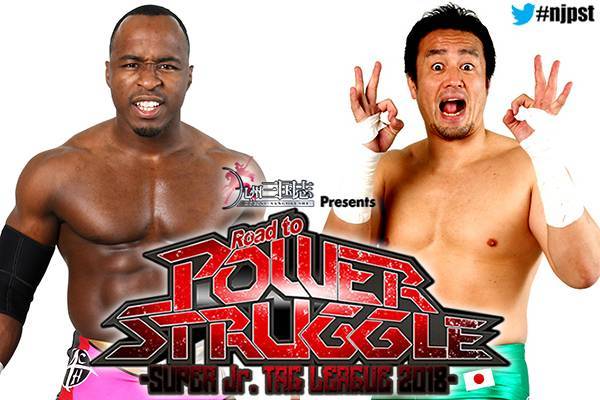 SUPER Jr.TAG』の出場チーム決定！】BUSHI＆鷹木！KUSHIDA＆