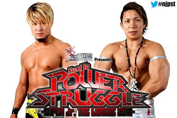 タッグチーム　まとめ売り　tagteam s-l1200.jpg