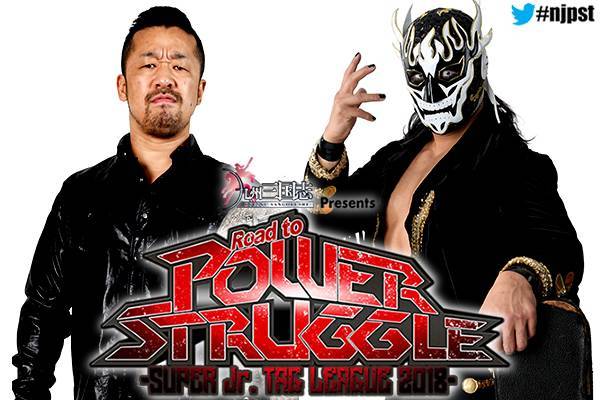 新品ケース交換済み　プロレスリングＷＡＶＥ タッグリーグ戦 ２０１２ ＆ ２０１ Hiroshi Tanahashi 2012 Bushiroad King of Pro Wrestling #BT01