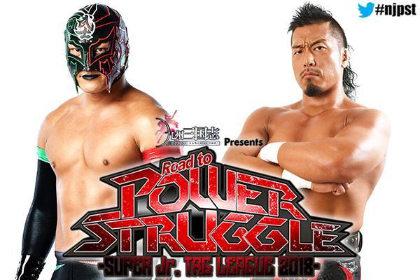 SUPER Jr.TAG』の出場チーム決定！】BUSHI＆鷹木！KUSHIDA＆
