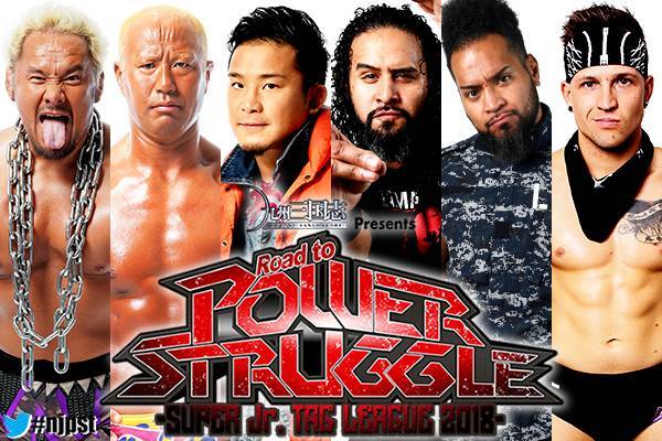 njpw power struggle 2018