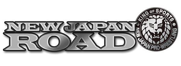 新日本プロレス　飯塚高史引退興行　後楽園ホール　特別リングサイド席　送料無料　2/21 速報終了＞新日本プロレス後楽園ホール大会～メインは棚橋弘至＆真壁刀