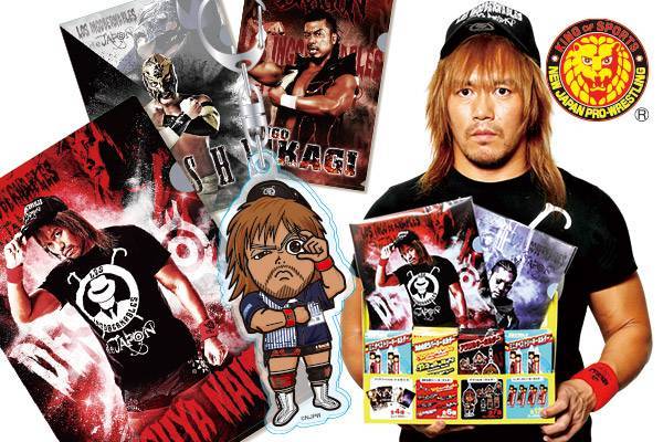 速報】新日本プロレスの「ローソングループ限定グッズ第2弾」が12月22