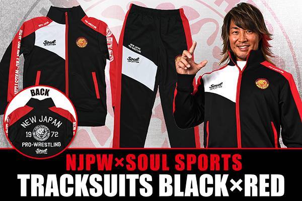L・I・J SOUL SPORTS ジャージ(2025)