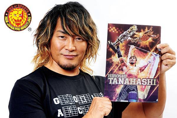 速報】新日本プロレスの「ローソングループ限定グッズ第2弾」が12月22