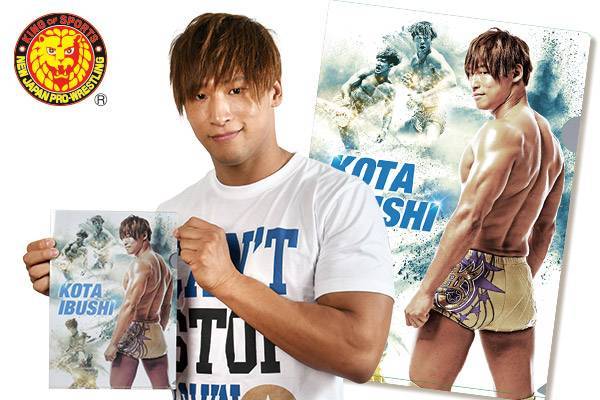 速報】新日本プロレスの「ローソングループ限定グッズ第2弾」が12月22