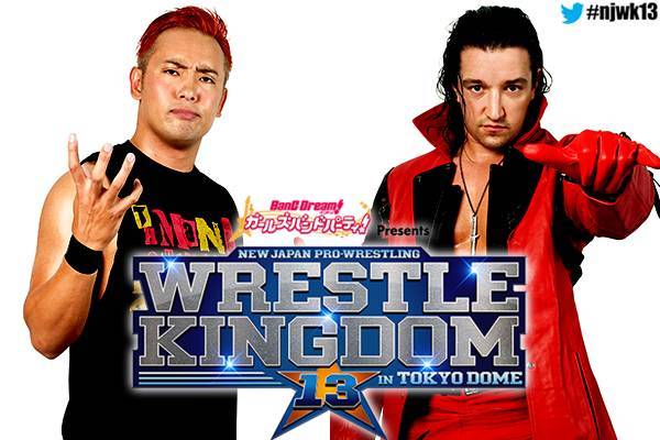1 4東京ドーム 全カード決定 なんとオープニングマッチは飯伏vsオスプレイ Cody Vsジュースのus王座戦 石井vsザックのブリティッシュ王座戦も決定 第0試合はガントレットマッチ Wk13 新日本プロレスリング