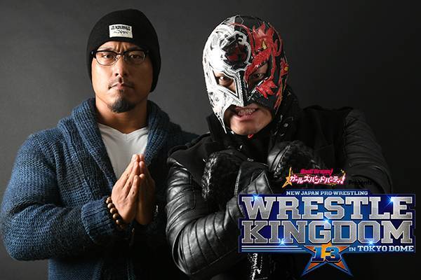 無料更新 王者チームとしての 器 もなければ Super Jr Tag 覇者の 器 もない 三つ巴のiwgpジュニアタッグ戦に挑むbushi 鷹木信悟に直撃インタビュー Wk13c 新日本プロレスリング
