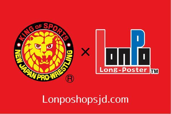 等身大で大迫力！】“新日本プロレス×Lonpo”等身大フィルム