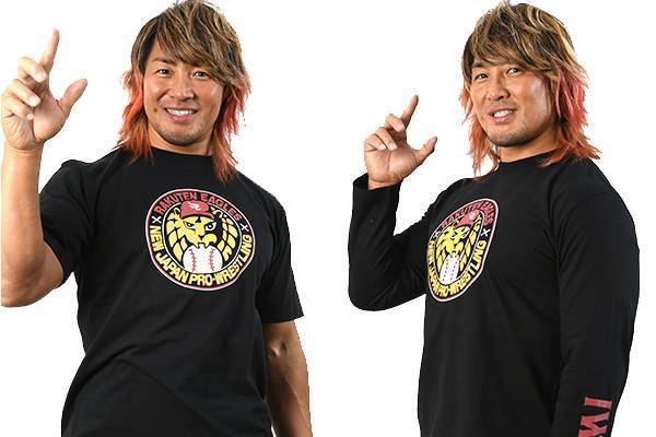 1月30日(水)仙台大会の会場限定&闘魂SHOP通販限定!!】「東北楽天