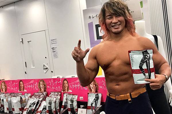 ロフトレ2019」で開催された『マッスルプロジェクト』新商品PRイベント 