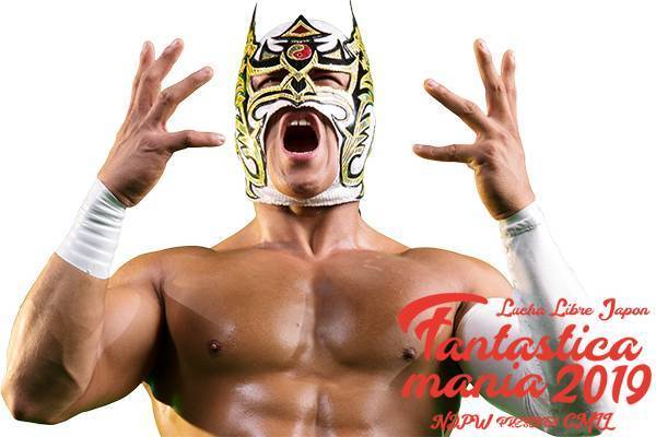 ドラゴンリー 選手 コスチューム 新日本プロレス CMLL WWE 写真：ドラゴン・リーが米WWEと契約 高橋ヒロムのライバル