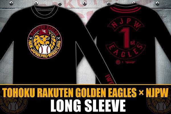 1月30日(水)仙台大会の会場限定&闘魂SHOP通販限定!!】「東北楽天
