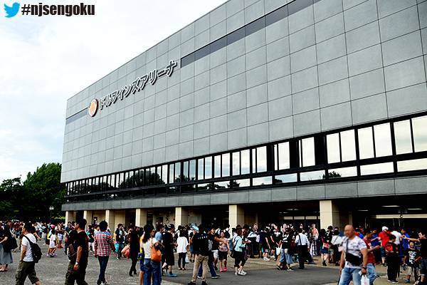 幸せなふたりに贈る結婚祝い 新日本プロレス G1クライマックス