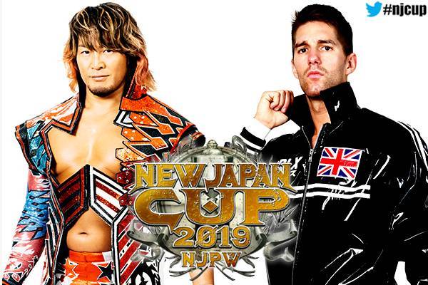 3月21日(木・祝)浜松大会の『NEW JAPAN CUP』公式戦が決定！】準々決勝