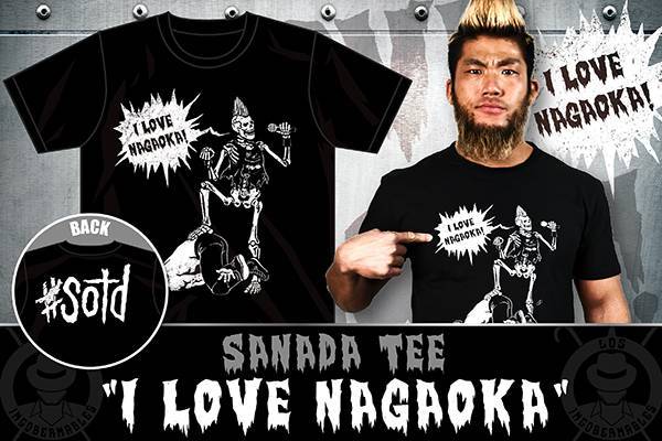 アンデルソンロペスサイン入りプレーヤーズTシャツ アンデルソンロペスサイン入りプレーヤーズTシャツ