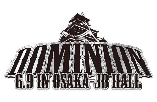 DOMINION 6.9 in OSAKA-JO HALL | 新日本プロレスリング株式会社