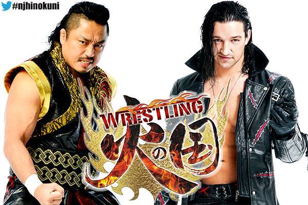 BBM 2019 Infinity インフィニティ 鷹木信悟 プロレス 縦型 直筆サインカード #27/30 鷹木信悟 直筆サインカード 05⁄30 BBM 2019 新日本プロレス 鷹木信悟