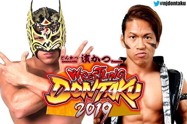 5月3日(金・祝) 福岡“初日”の全カード決定！】メインは“IWGPジュニア